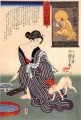 women 20 Utagawa Kuniyoshi Ukiyo e